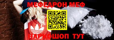 кокс Рязань