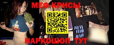 кокс Рязань