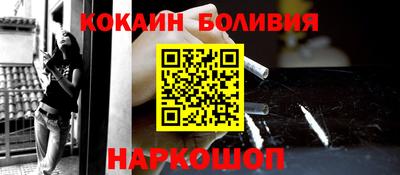 mix Рузаевка