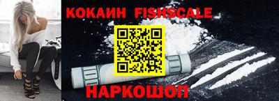 mix Рузаевка