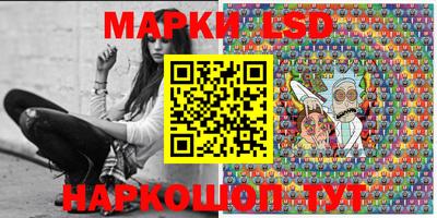 кокс Рязань
