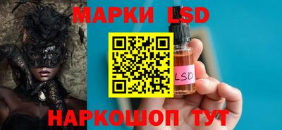 mix Рузаевка