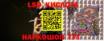 бутират Пугачёв