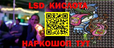 кокс Рязань