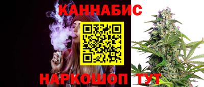метамфетамин Рыбинск