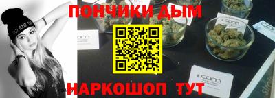 кокс Рязань