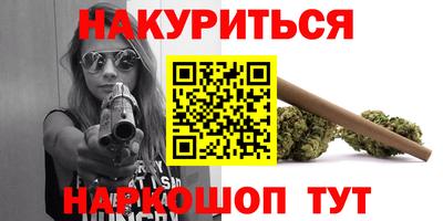 mix Рузаевка