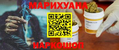 mix Рузаевка