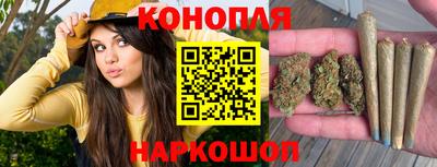 кокс Рязань