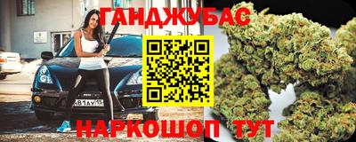 mix Рузаевка