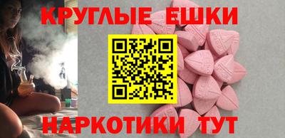 mix Рузаевка