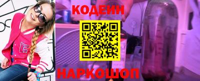 круглые Пыть-Ях