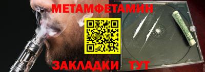 mix Рузаевка