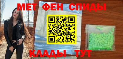 кокс Рязань