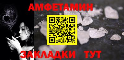 кокс Рязань