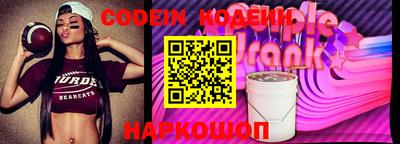кокс Рязань