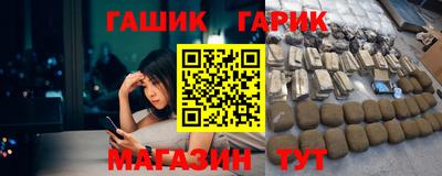 круглые Пыть-Ях