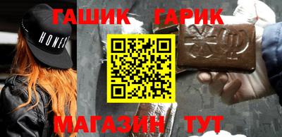 mix Рузаевка