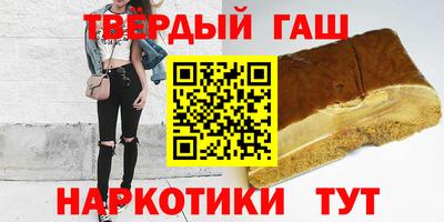 бутират Пугачёв