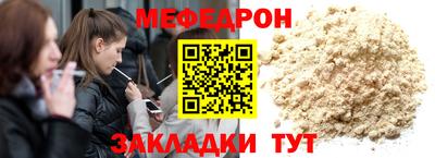 кокс Рязань
