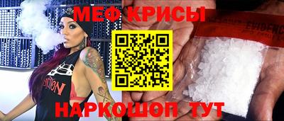 кокс Рязань