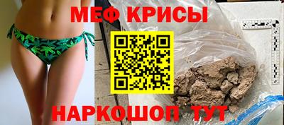 кокс Рязань