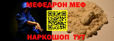 mix Рузаевка