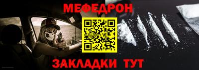 кокс Рязань